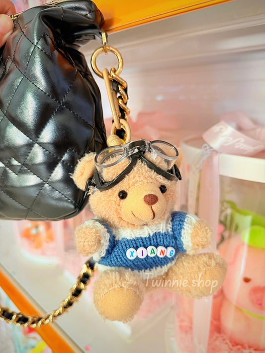 KEY | Brown Bear name keychain
