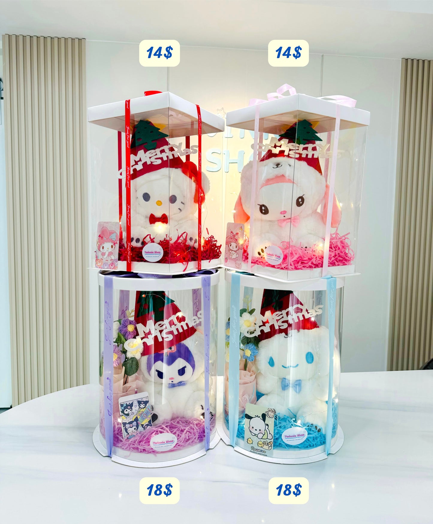 Xmas | Christmas set price