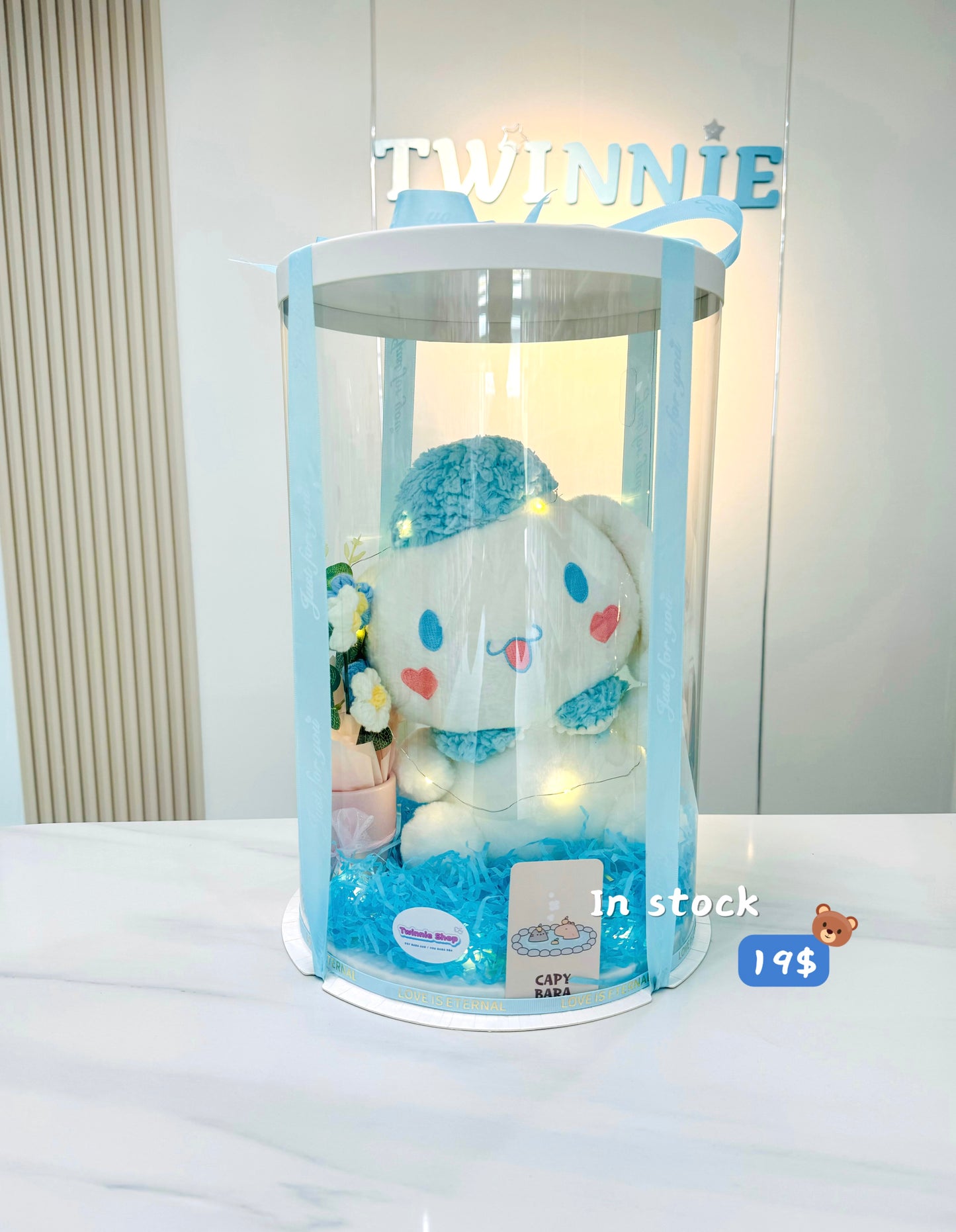 BB | Cinamoroll flower set