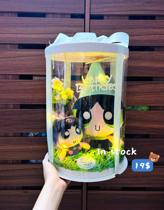 BD18 | Buttercup birthday set