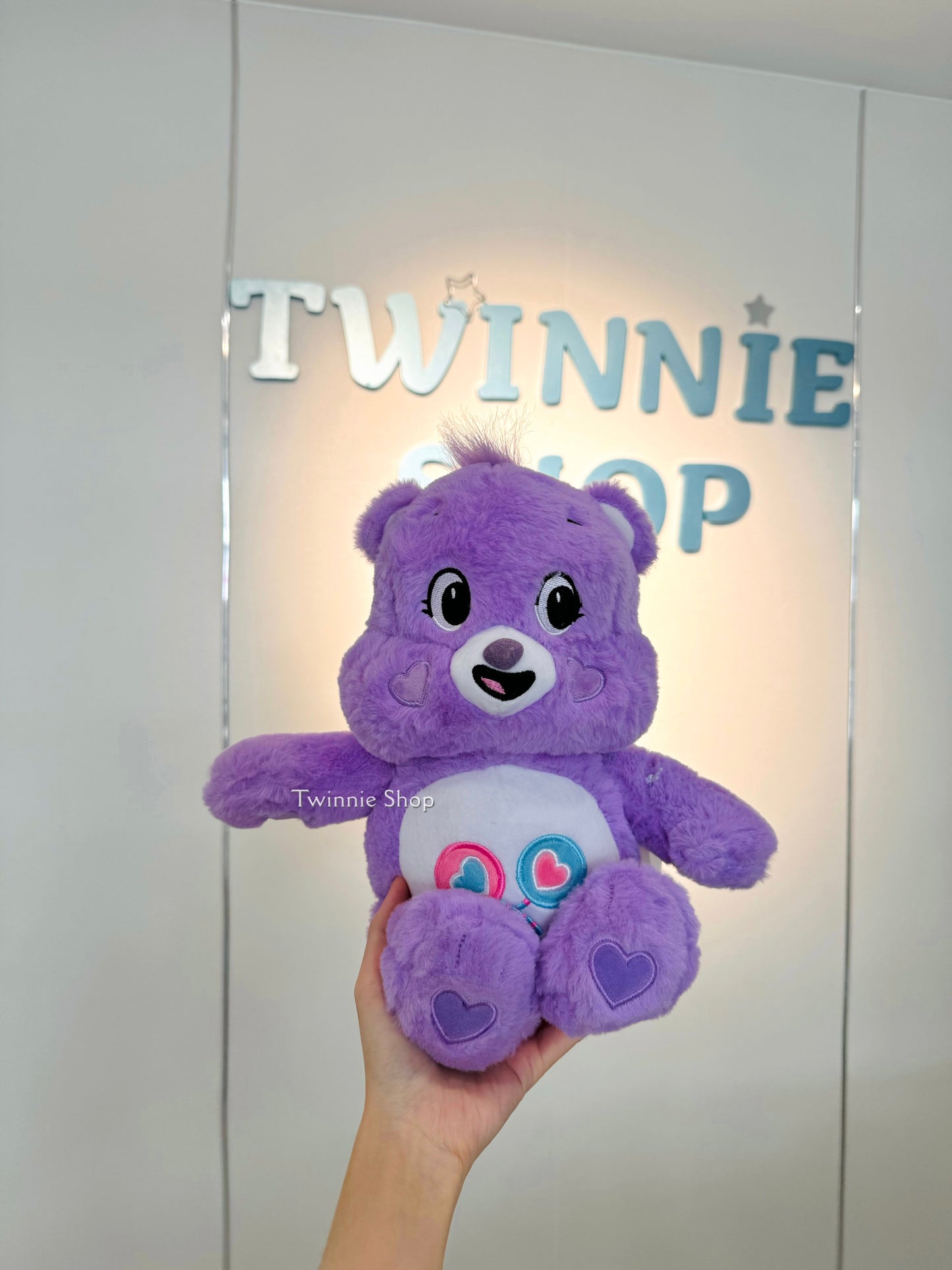 BT | Care bear 30cm