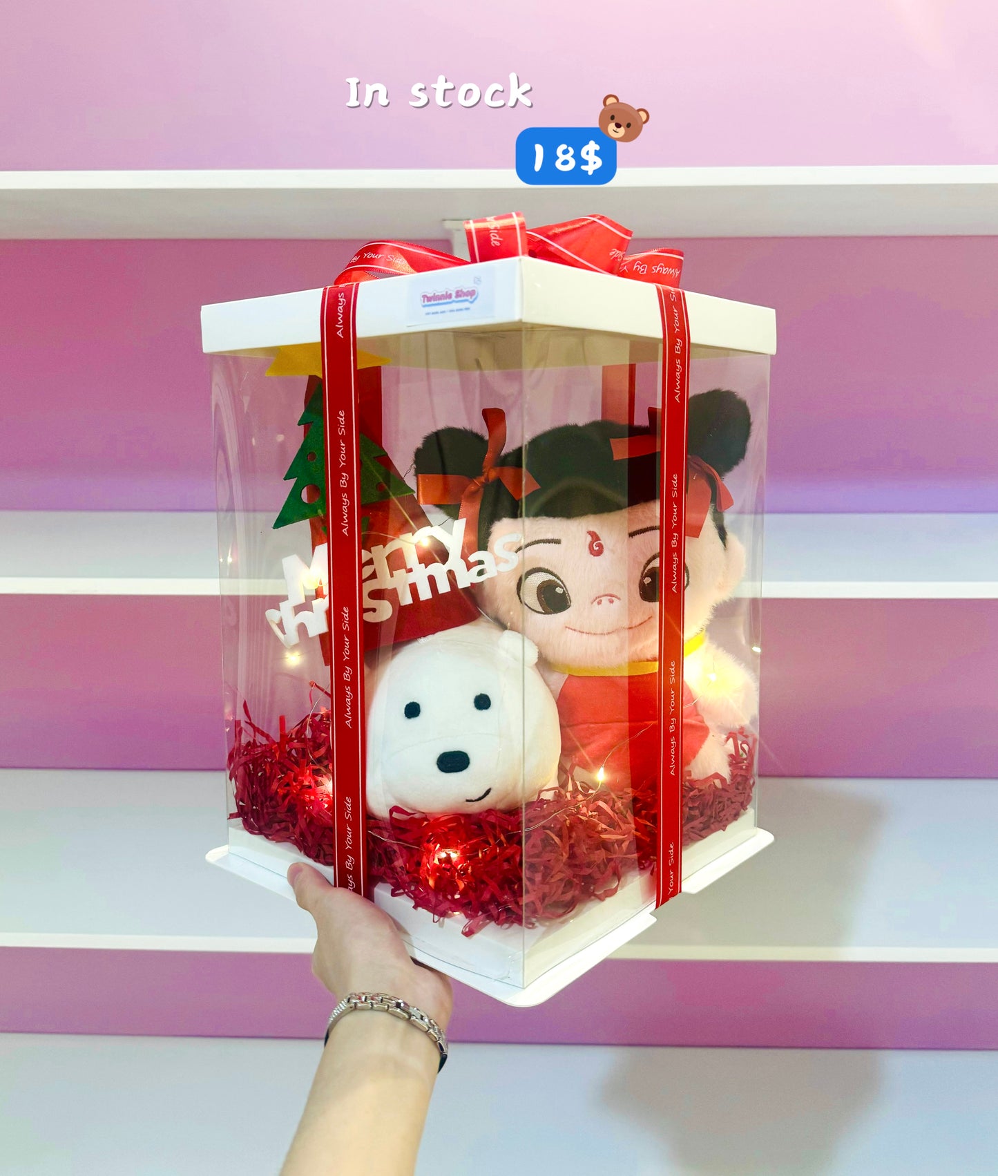 Xmas | Couple Christmas set