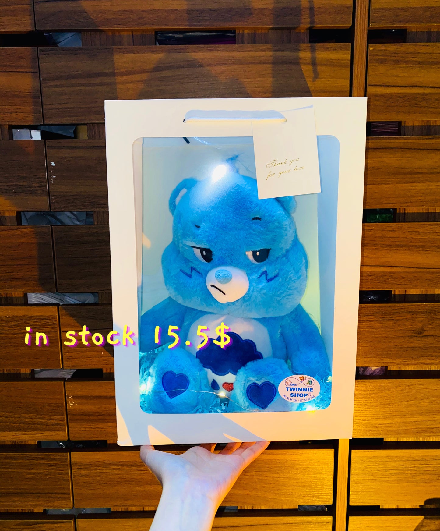 BB | Care bear 30cm gift bag