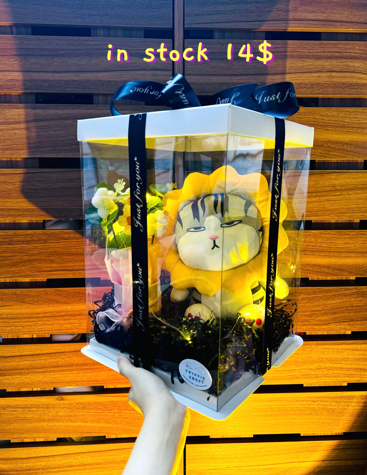 SRBFW | Sunflower cat gift box