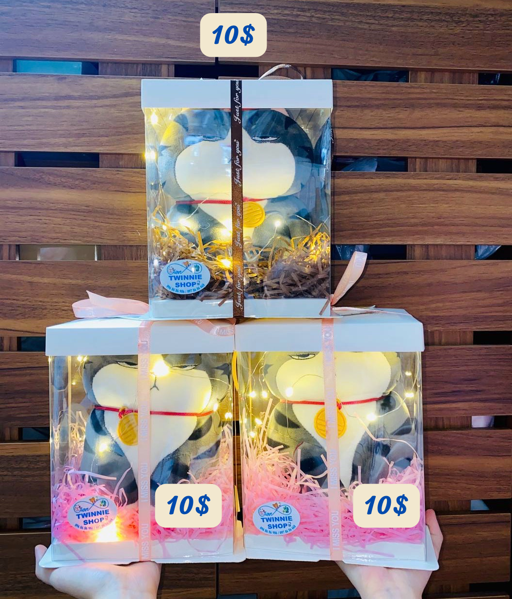 SRB10 | Small gift box