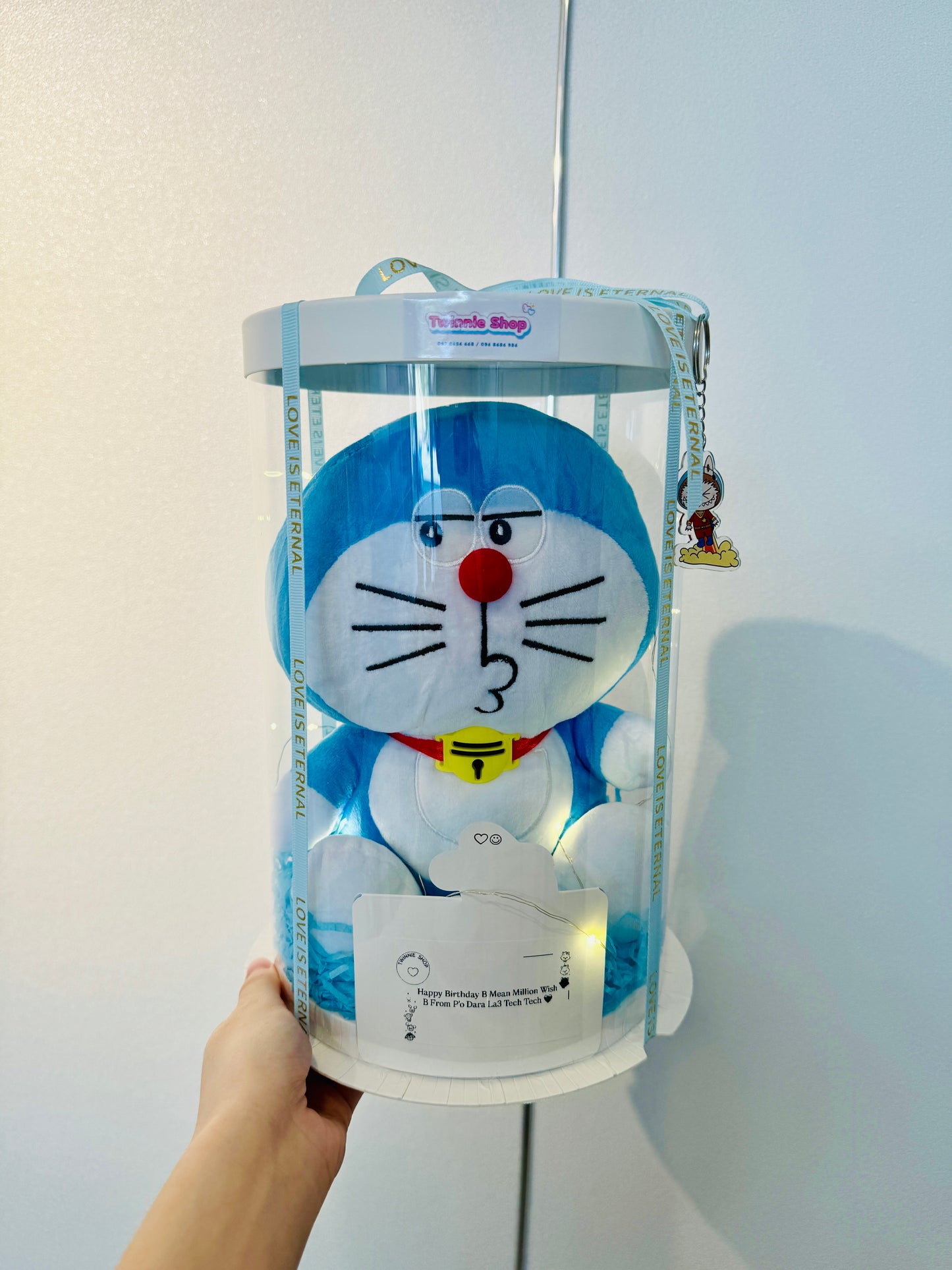SRB12 | Doreamon gift box