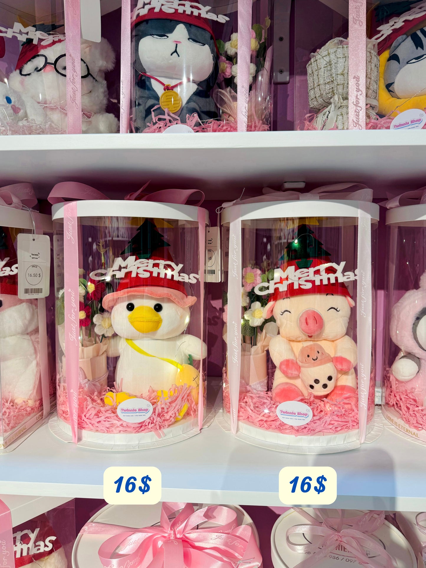 Xmas | Christmas set price