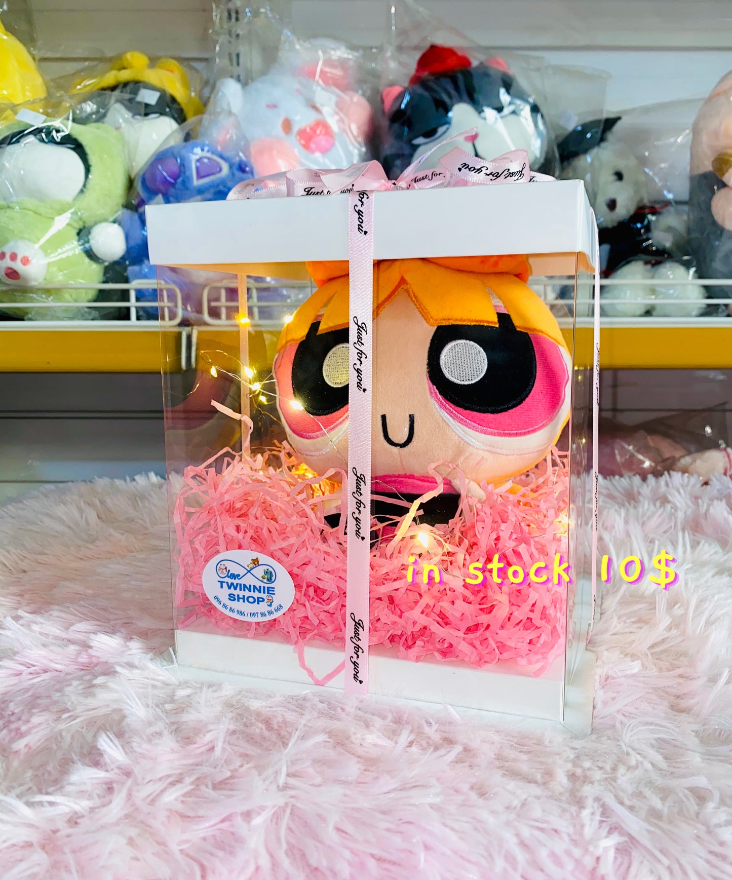 SRB10 | Power Puff Girl mini set