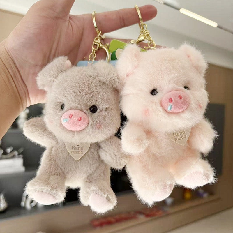 KEY | Piggy keychain