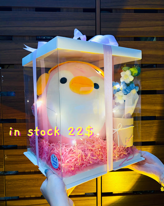 BB | Penguin gift box