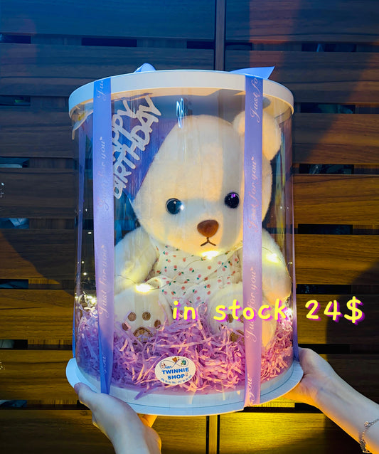 BB | Cute bear birthday set