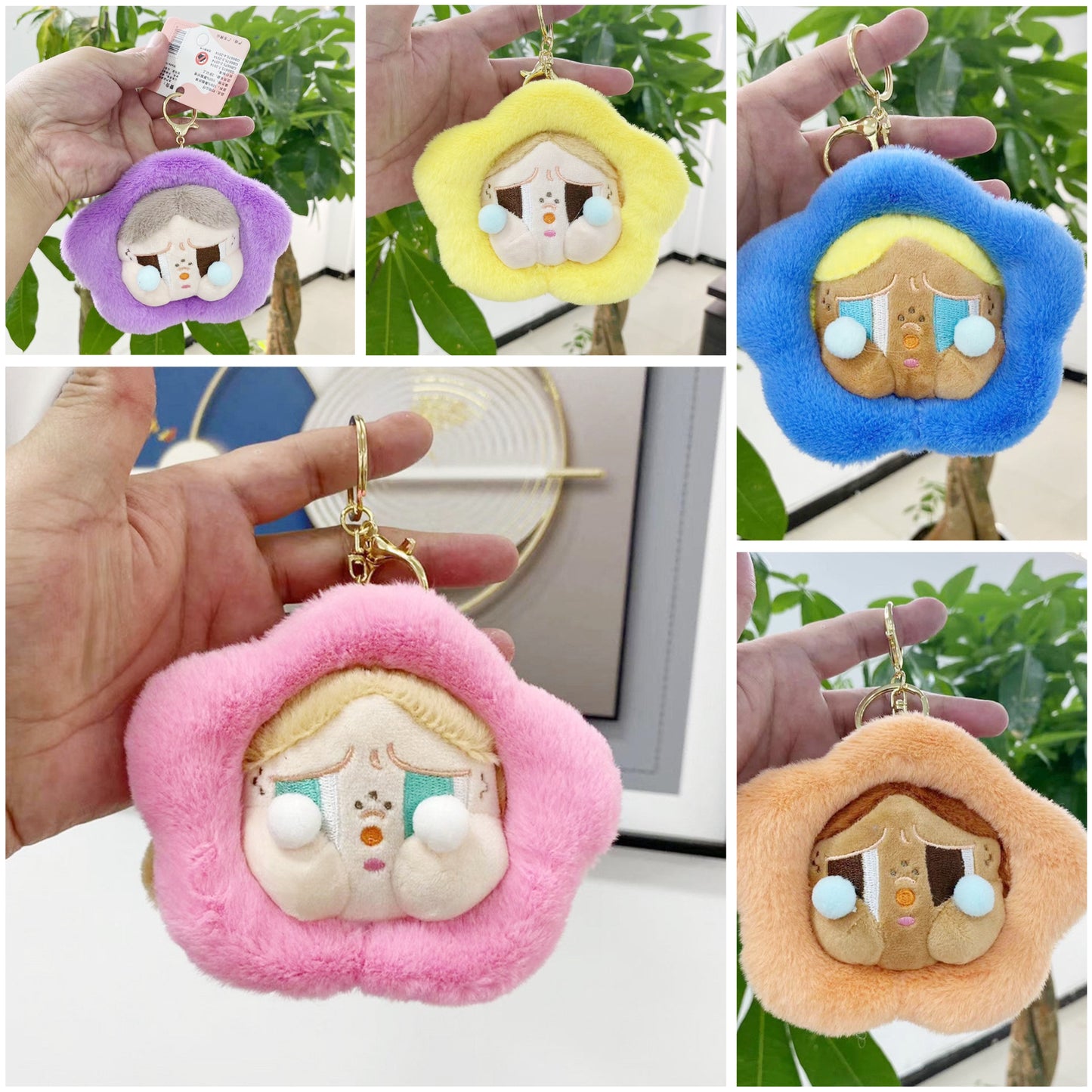 KEY | Crybaby keychain