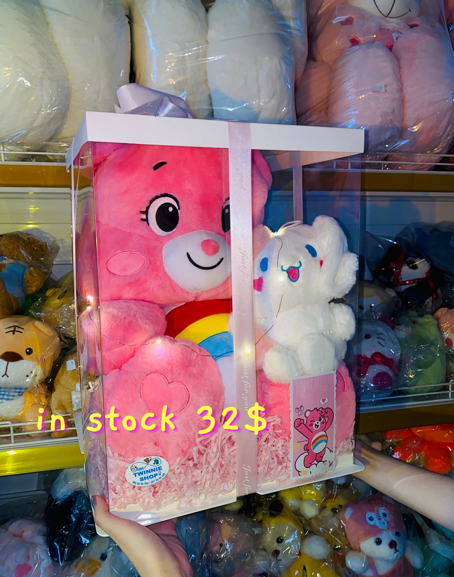 BB | Pink care bear mix big set