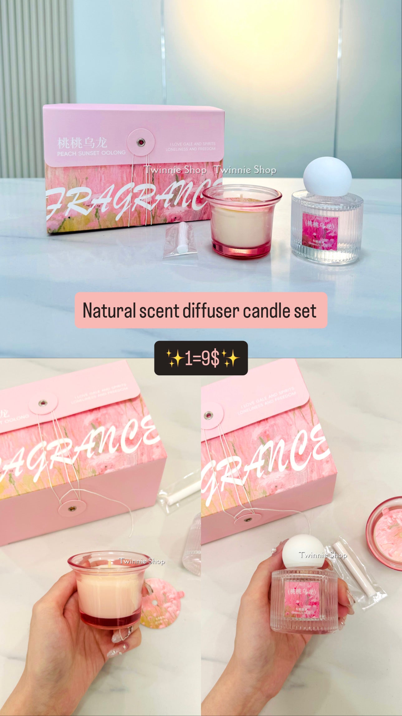CD | Natural scent giftset