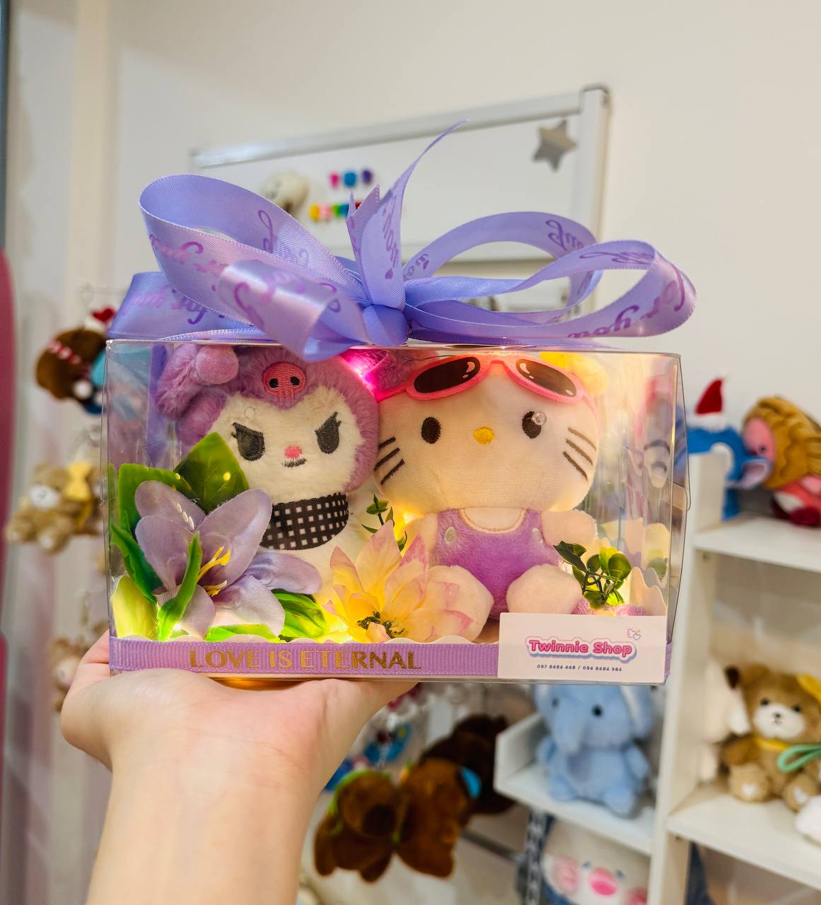 KCB | Keychain couple gift set