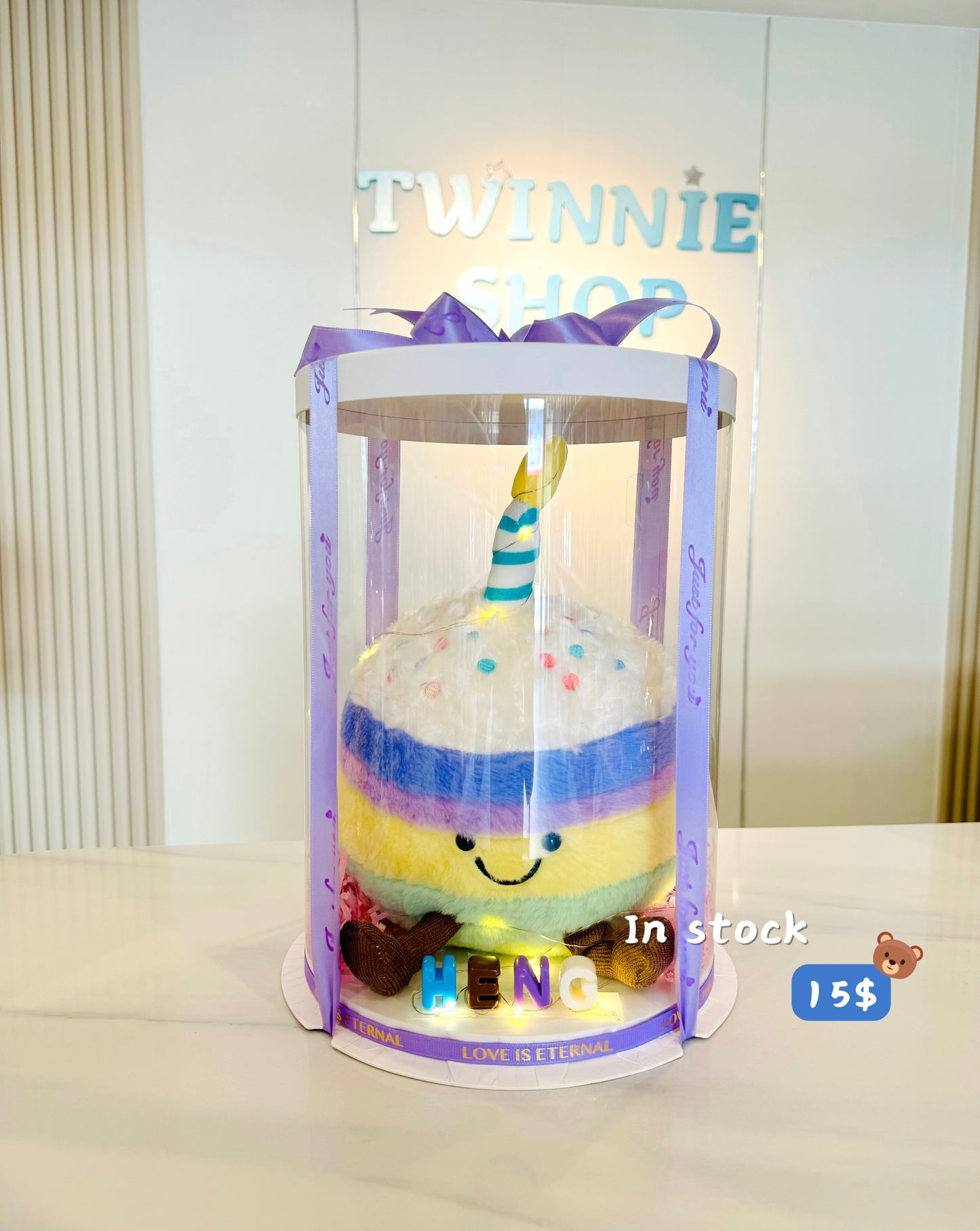 SRBBD | Colorful cake name gift set