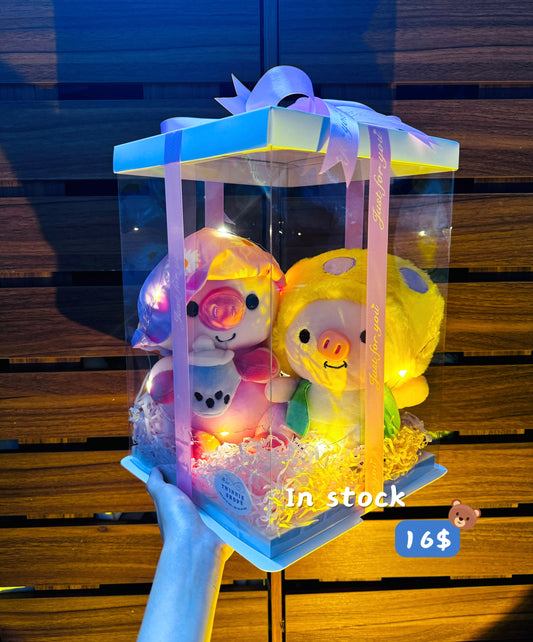 CPB | Piggy couple set