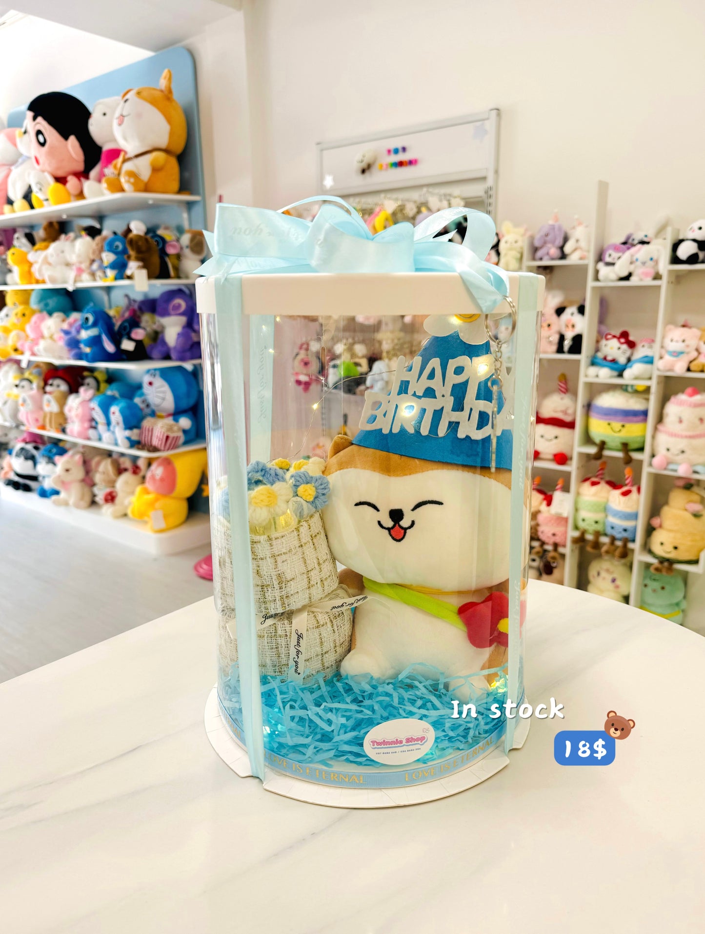 BD16 | Puppy birthday flower bunch