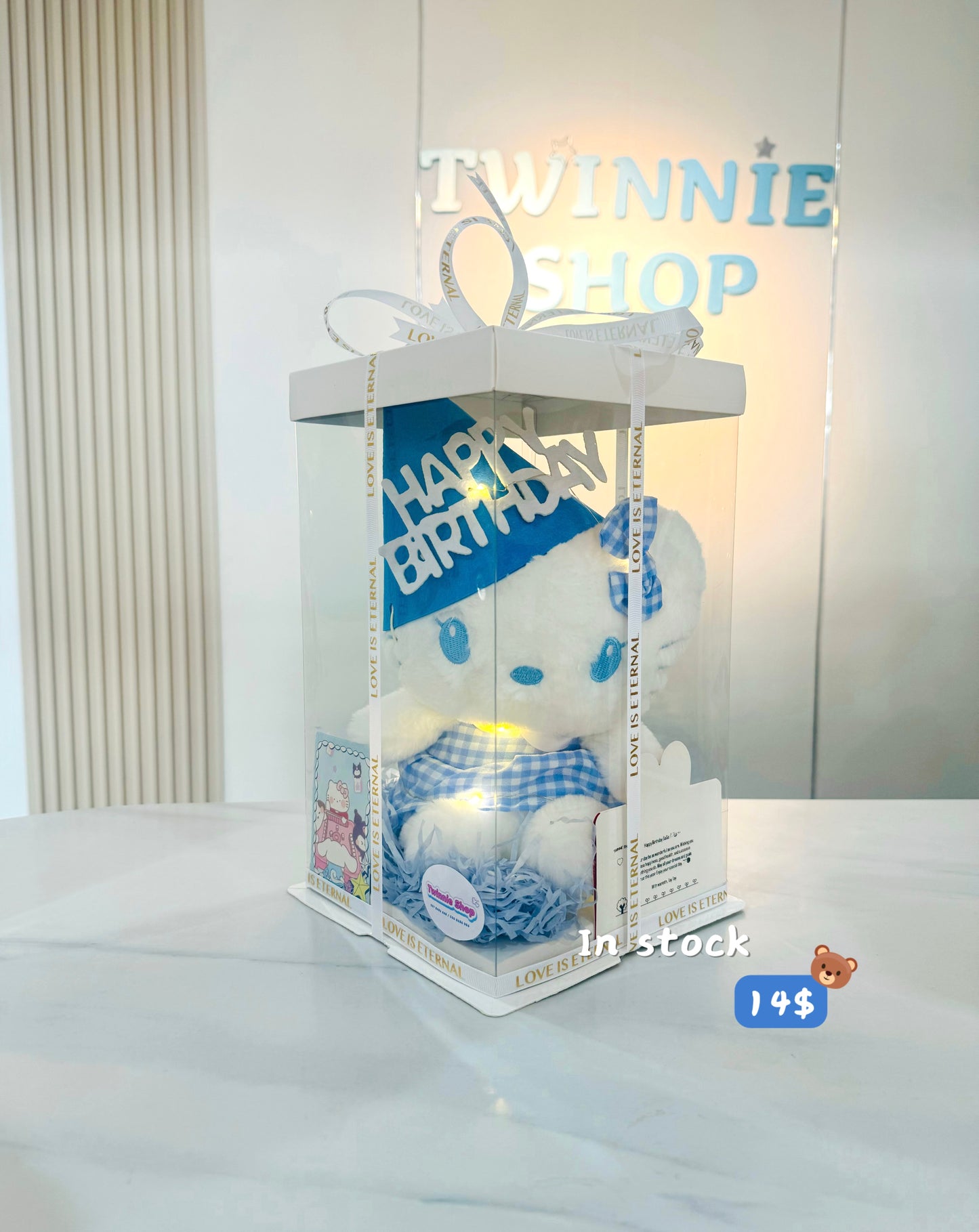 SRBBD | Hello kitty birthday set