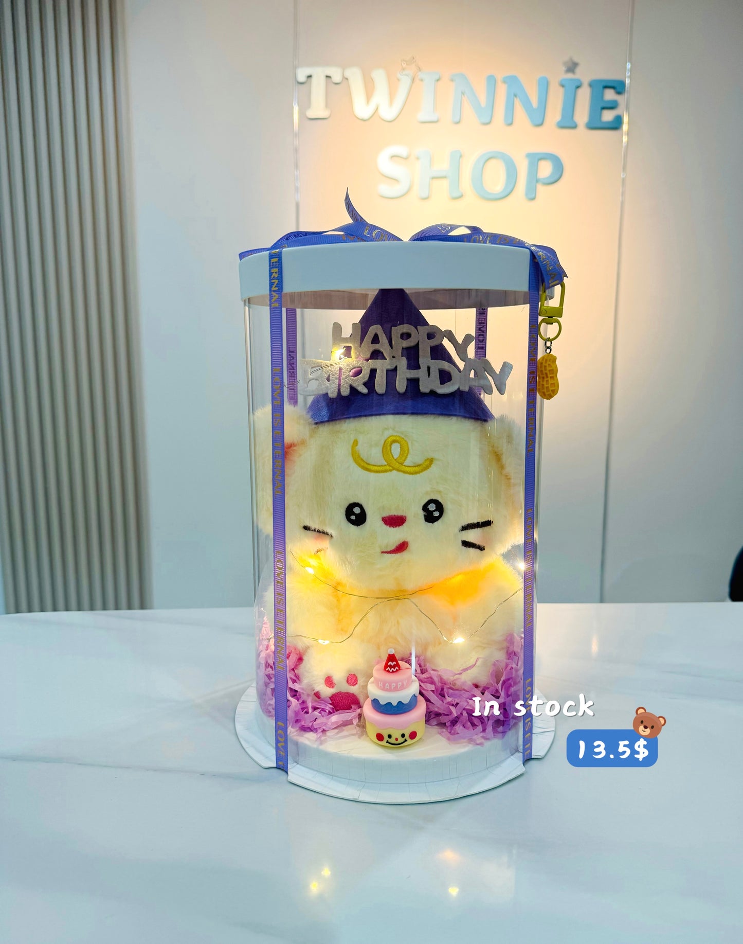 SRBC | Mouse cake set