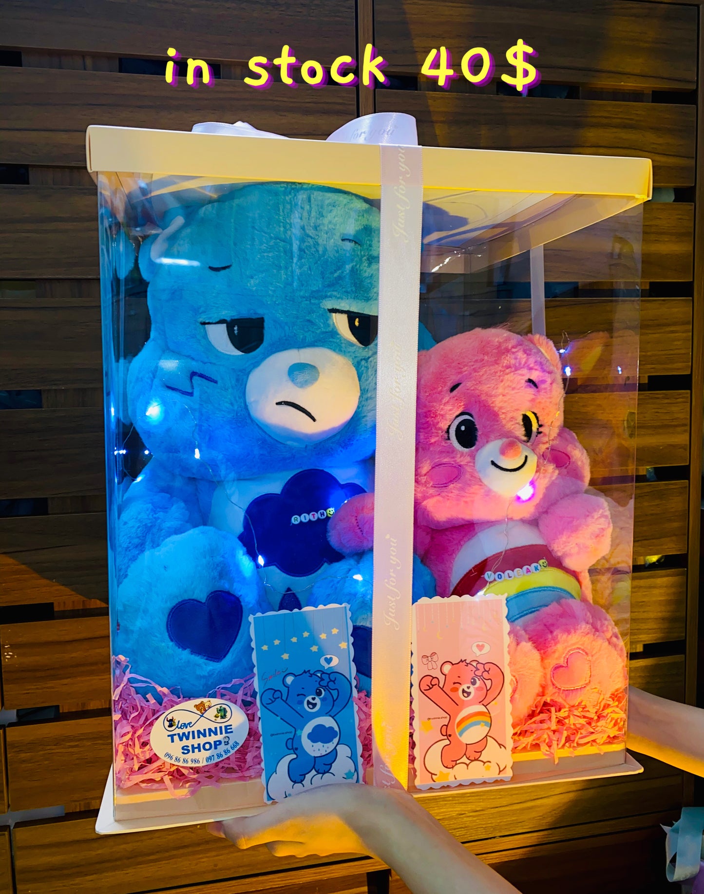 BB | Couple care bear big set