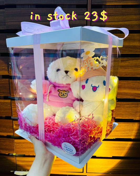 BB | White bear mix birthday set
