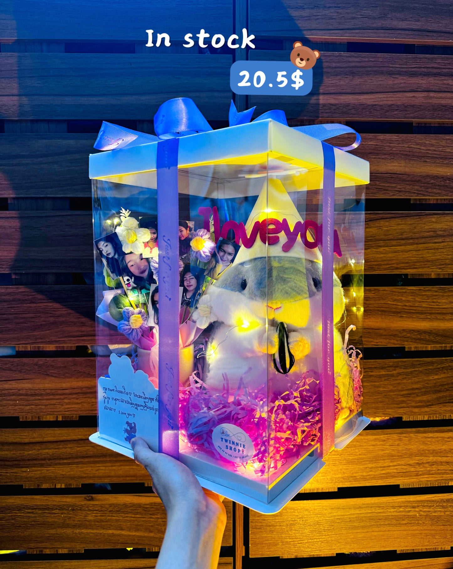 ILY | Hamster Iloveyou set