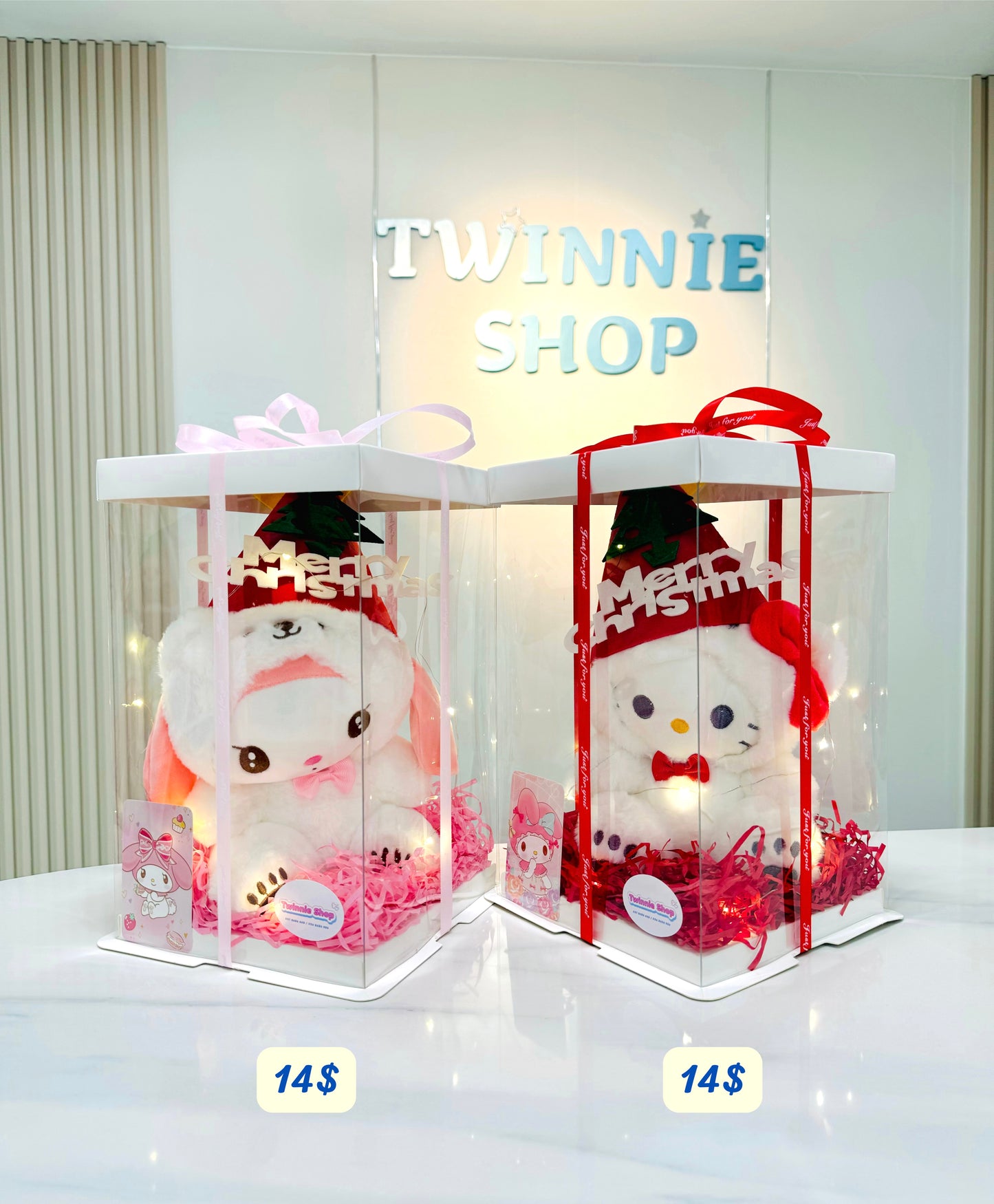 Xmas | Christmas set price