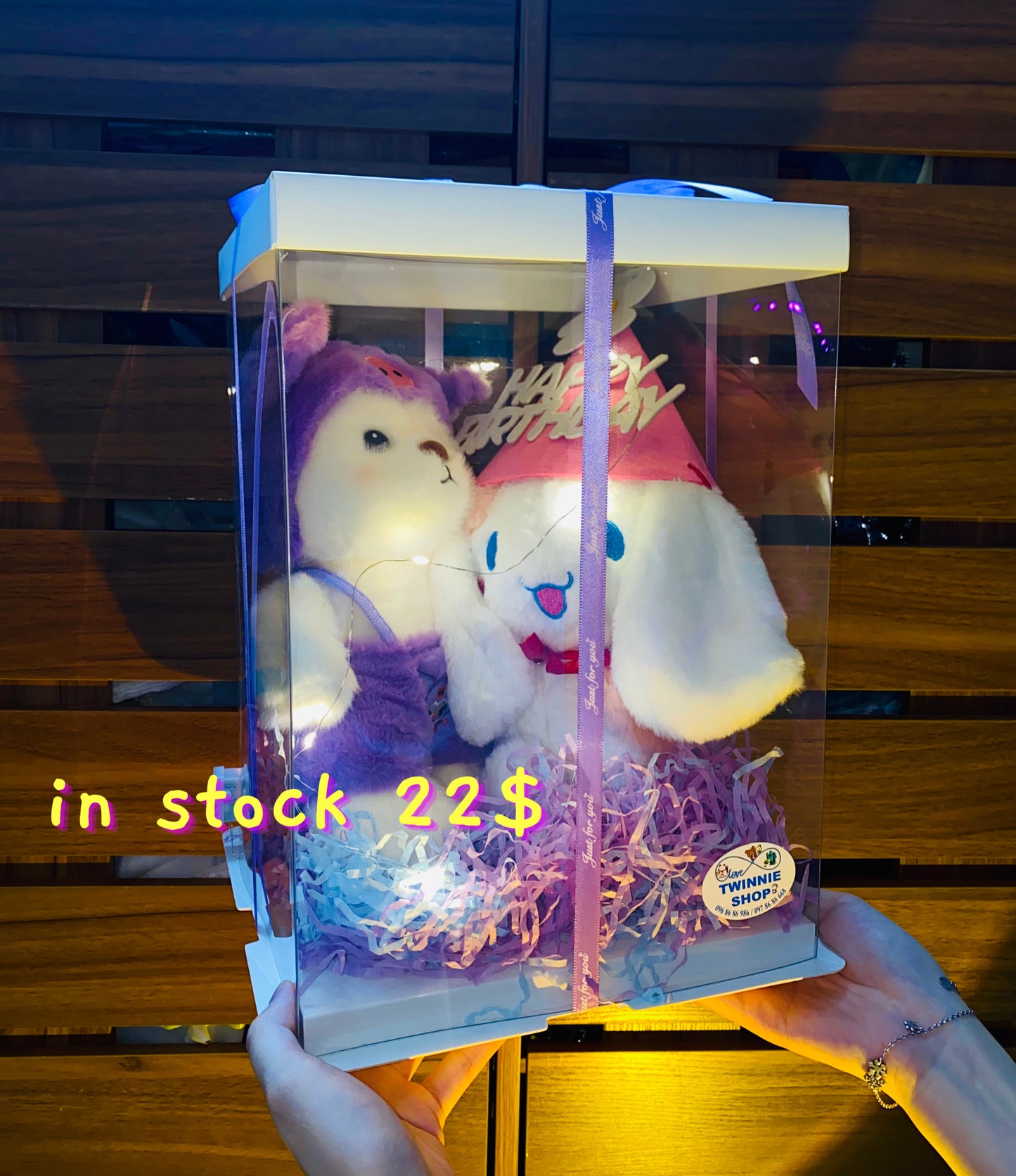 CPB | Sanrio couple set