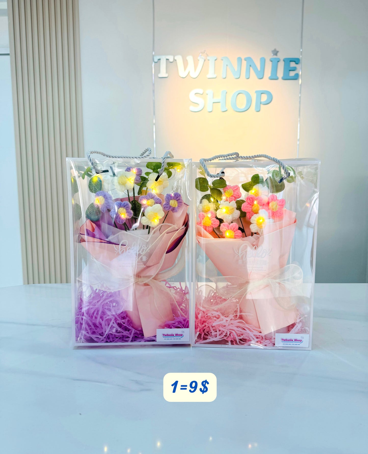 FW | Knitted Daisy gift box