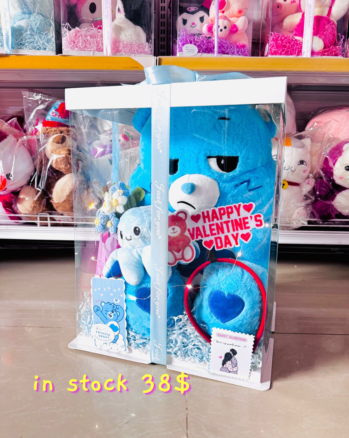 VLT | Care bear mix octopus set