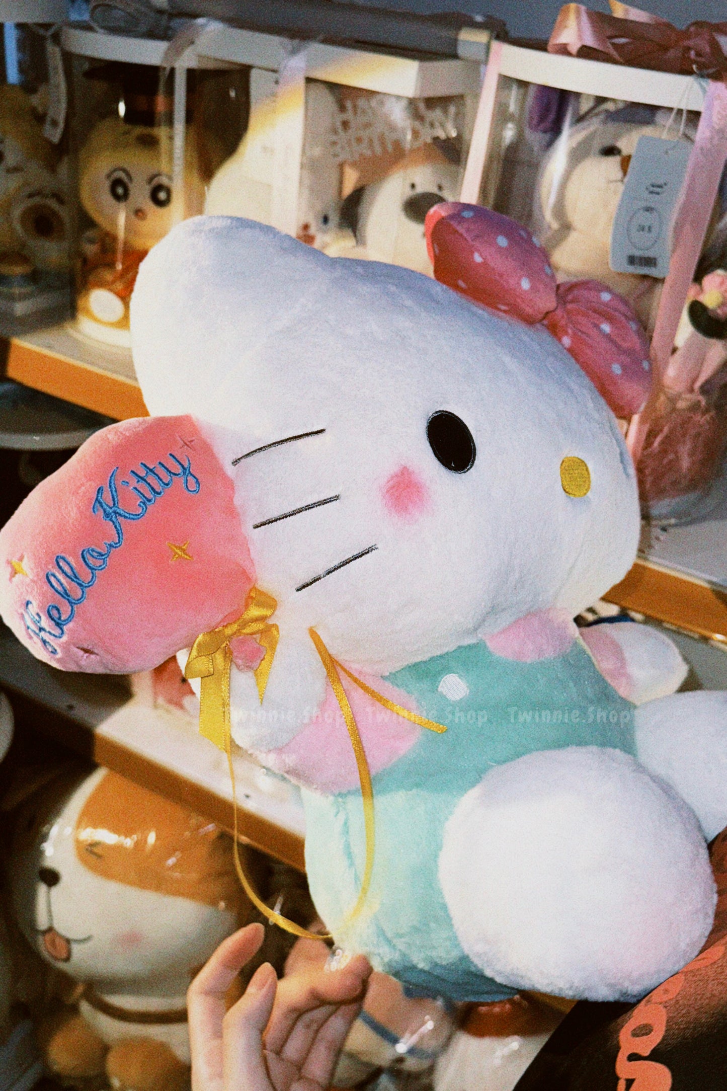 BT | Ballon kitty 42cm