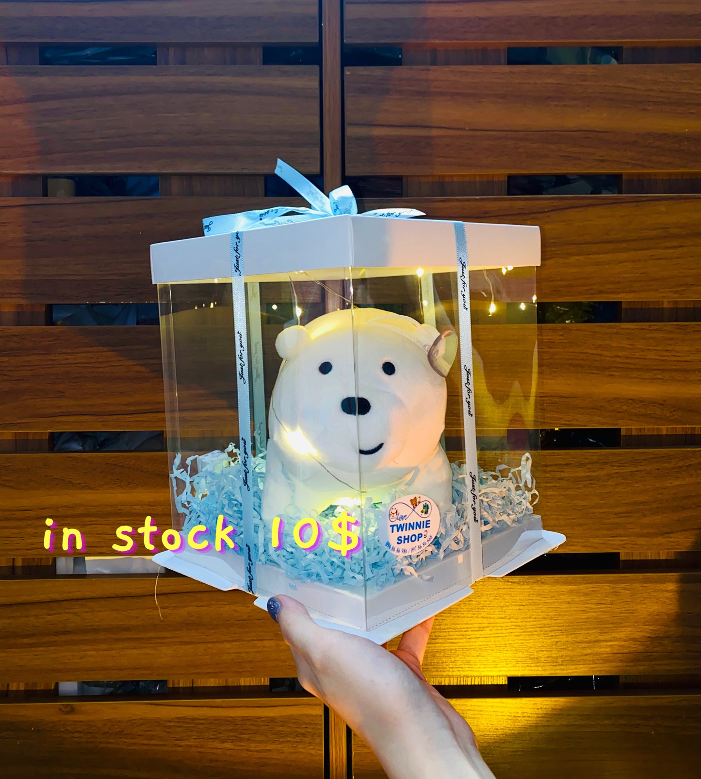 SRB10 | We bare bear gift box