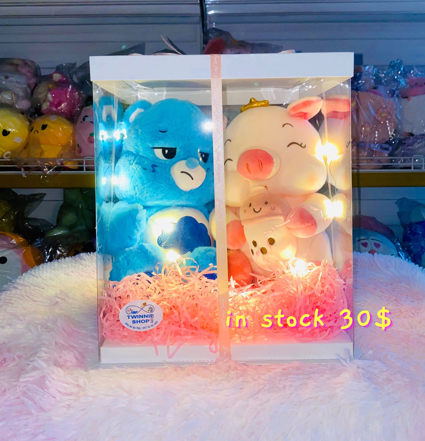 BB | Blue care bear mix set
