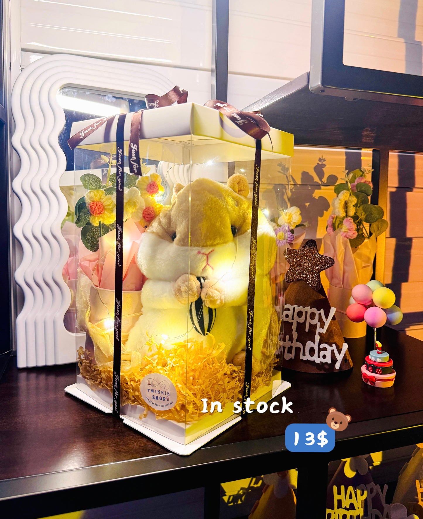 SRBFW | Hamster flower box