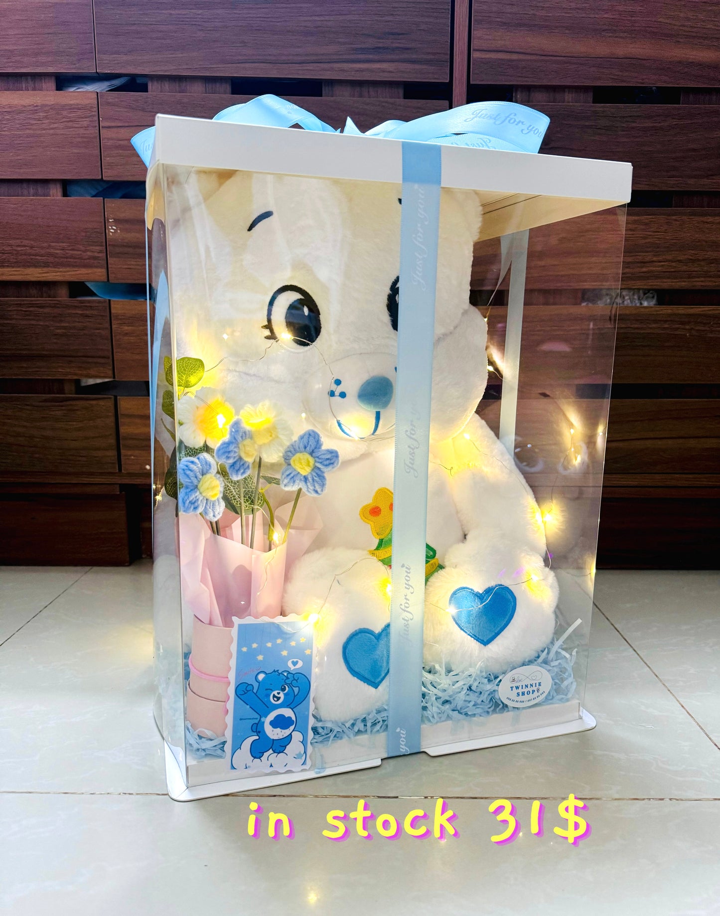 BBFW | Care bear 55cm flower box