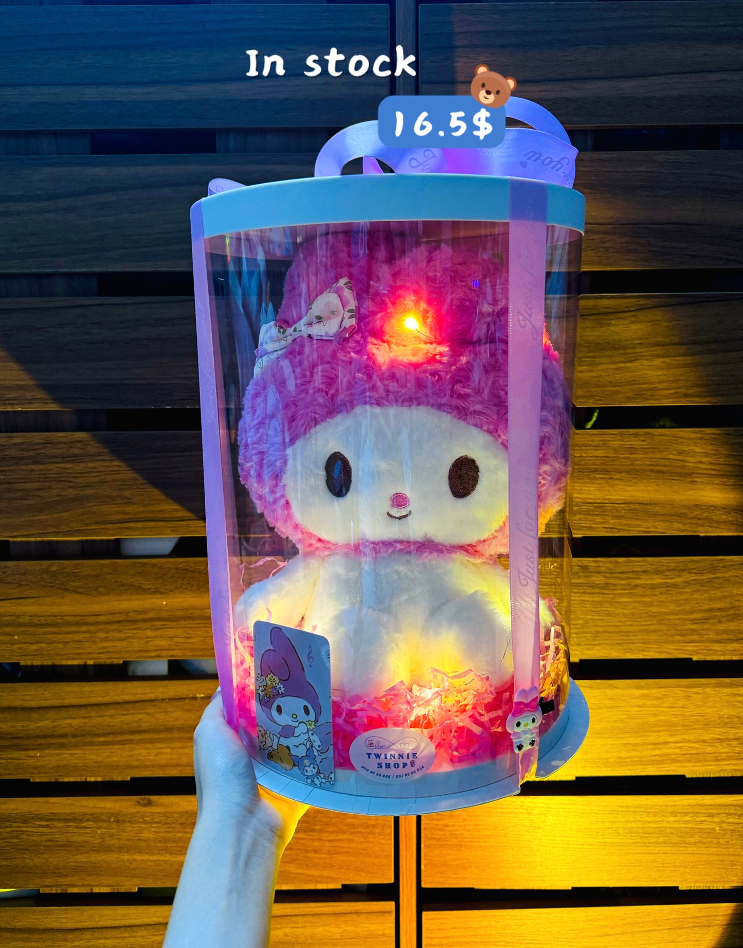 BB | My Melody gift set