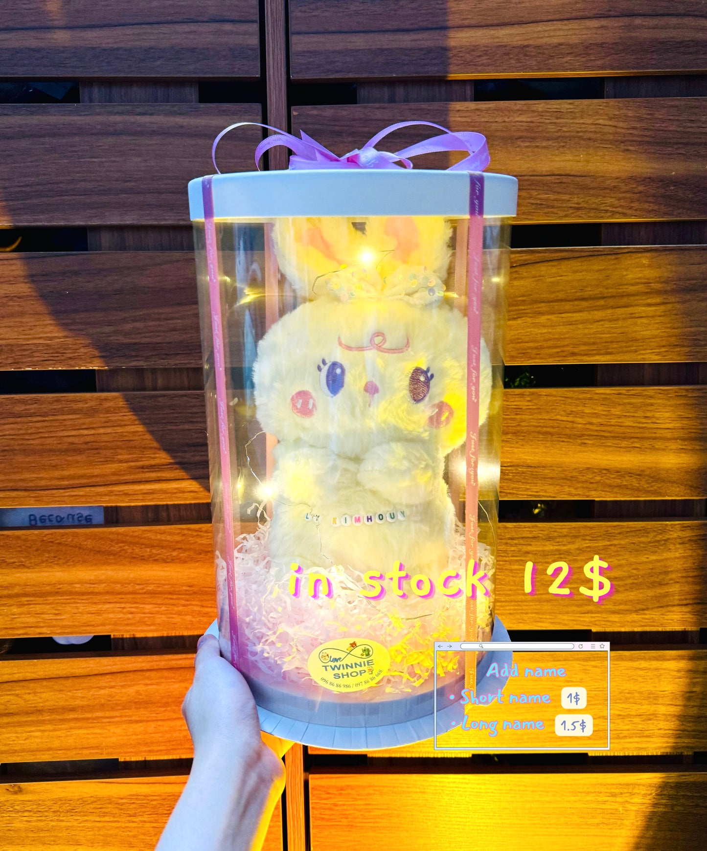 Rabbit gift set