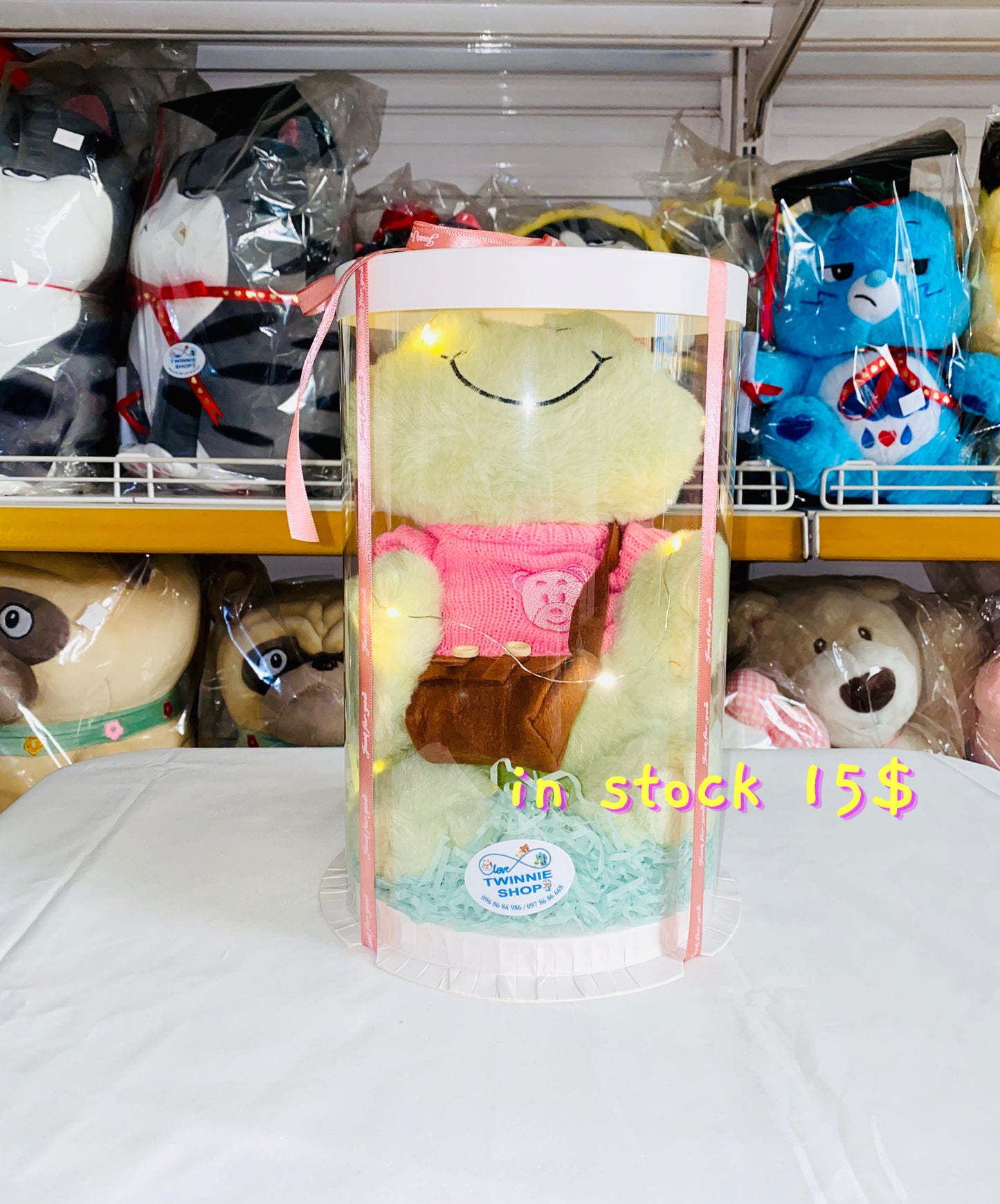 SRB | Hoodie frog gift box
