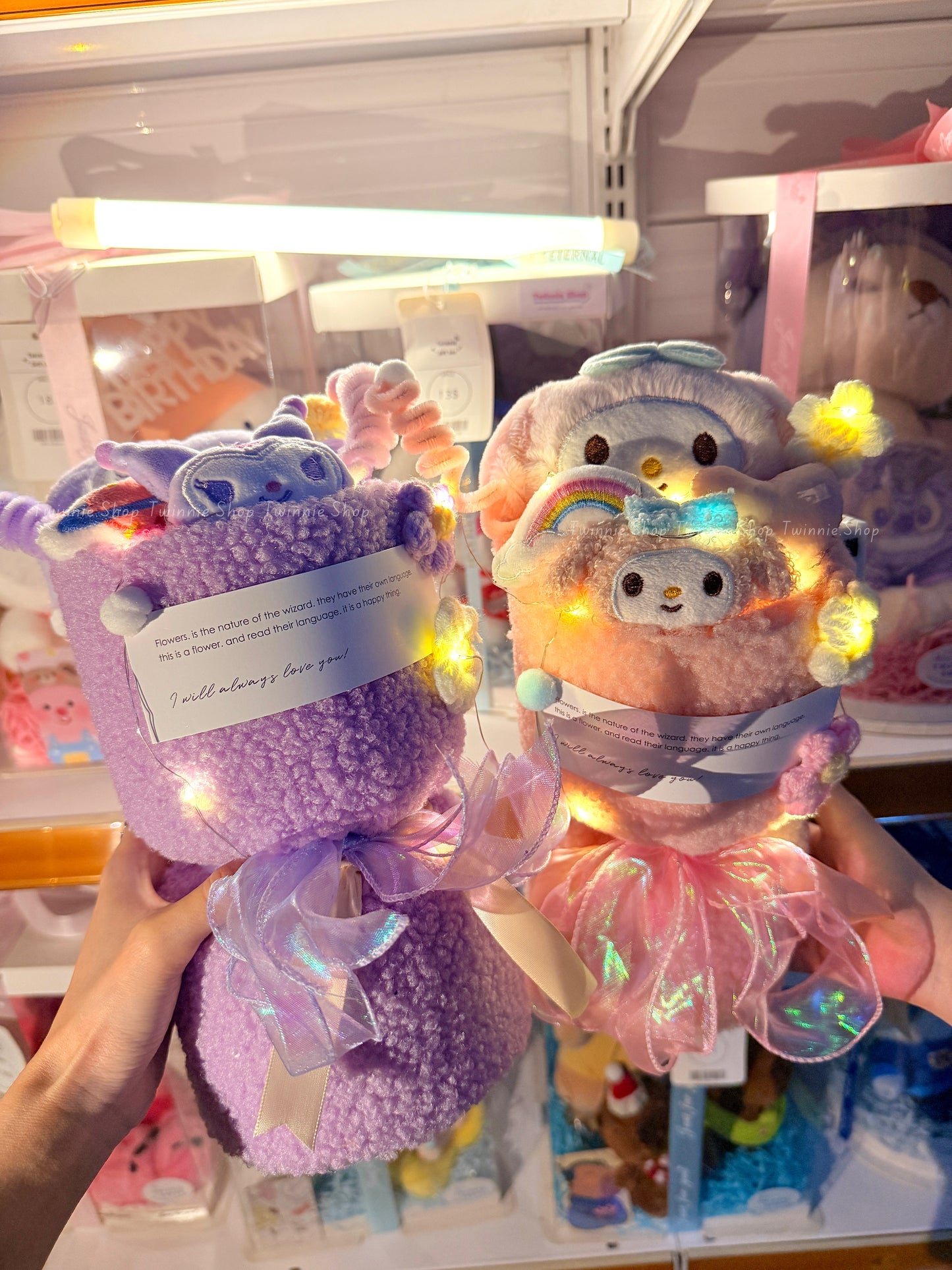 FW | Sanrio flower bunch