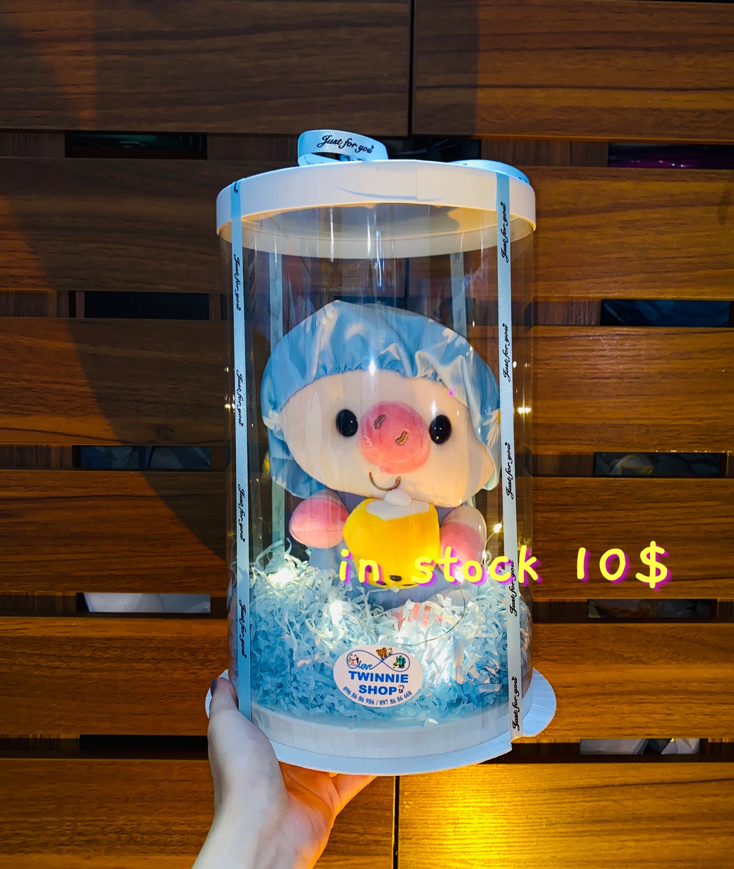SRB10 | Milk tea pig gift box
