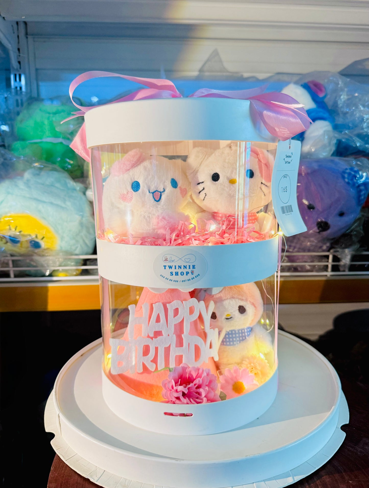 KCB | Sanrio keychain flower set