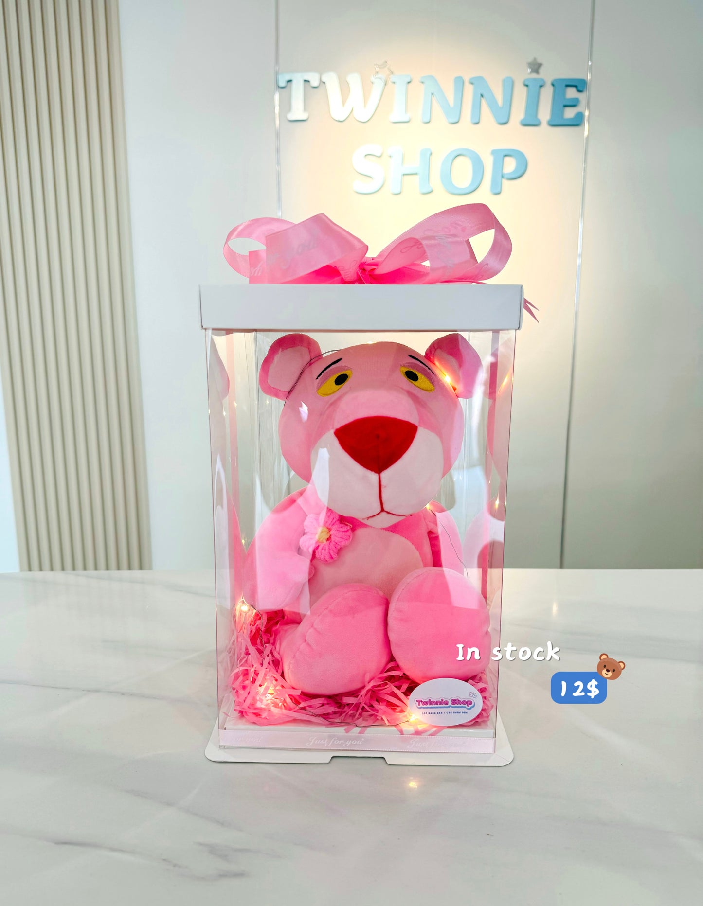 SRB | Pink panther gift box