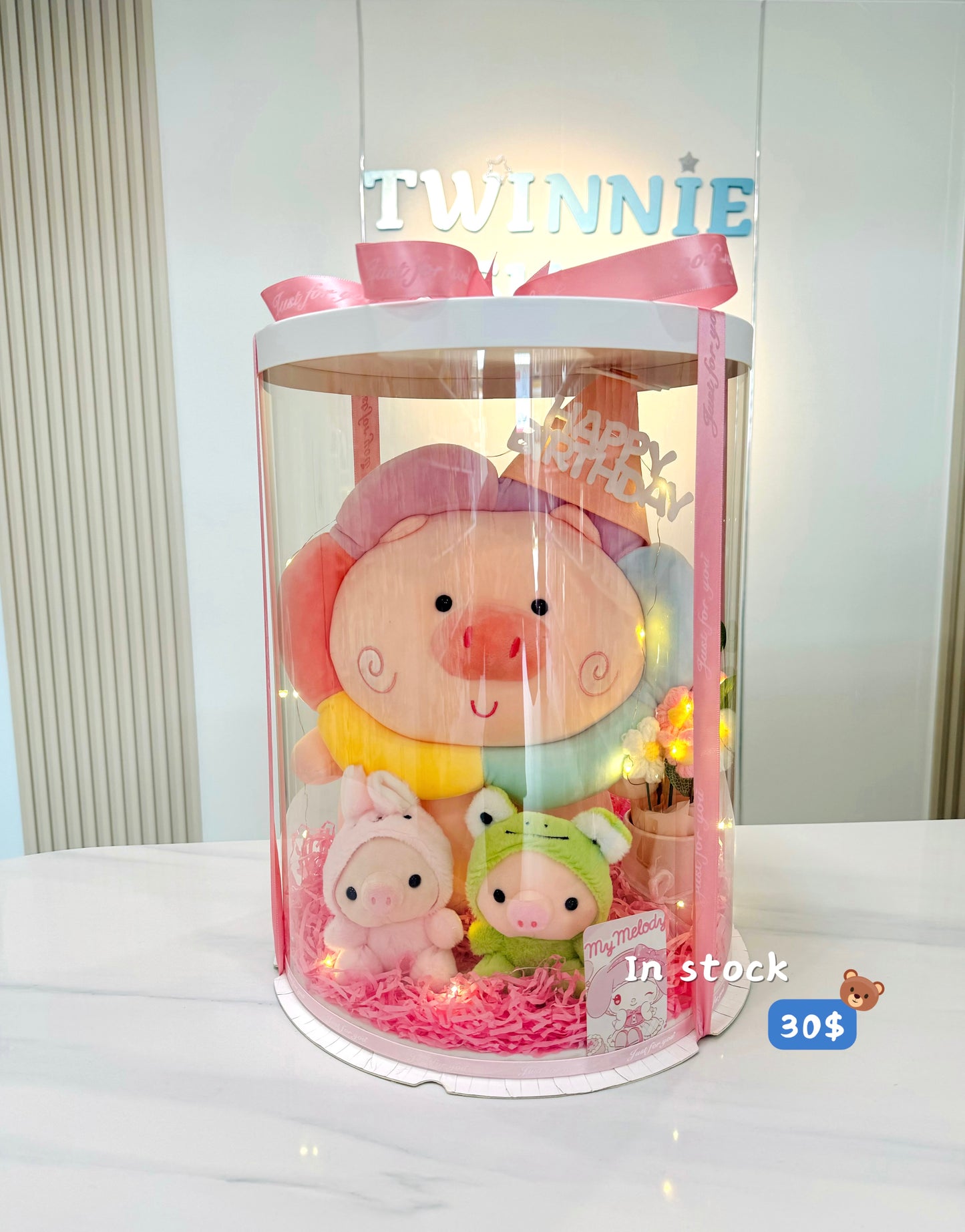 BB | Piggy birthday big set