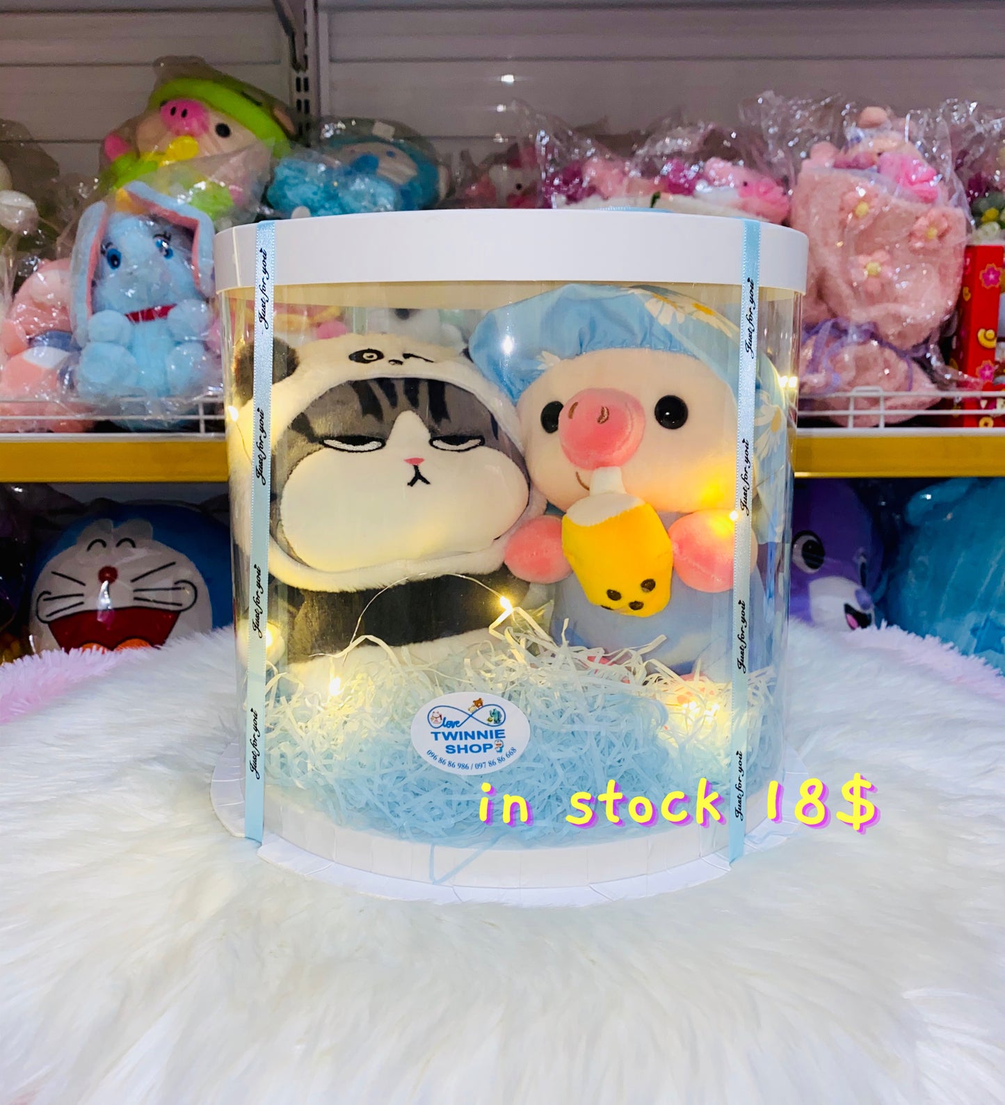 CPB | best seller couple set