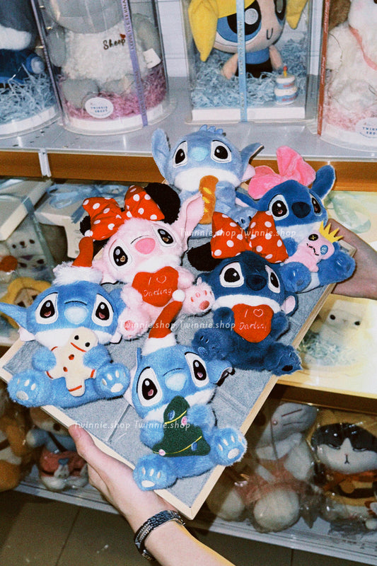 KEY | Stitch keychain