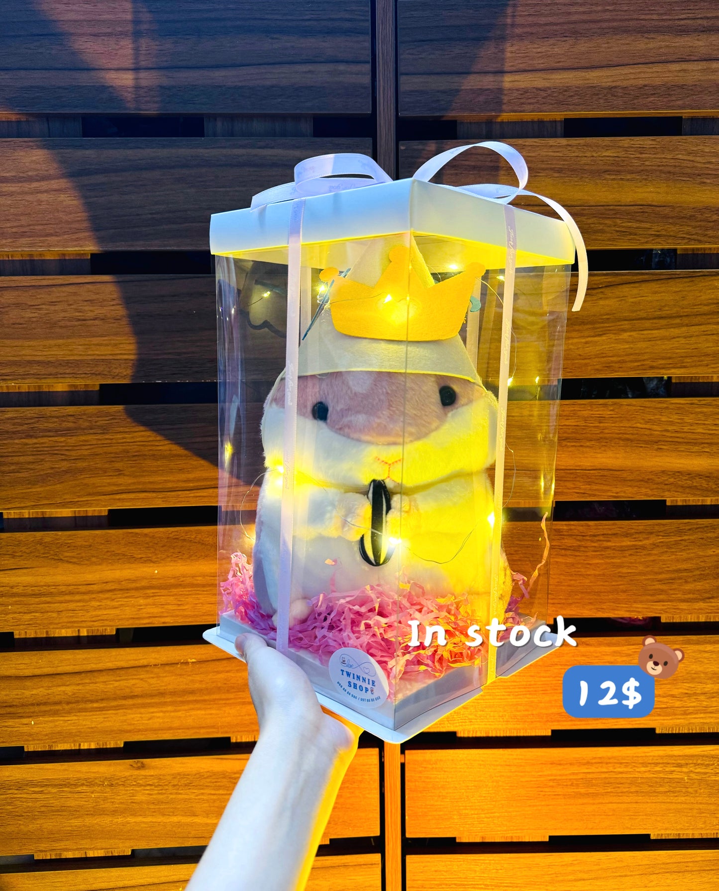 PCB | Hamster princess set
