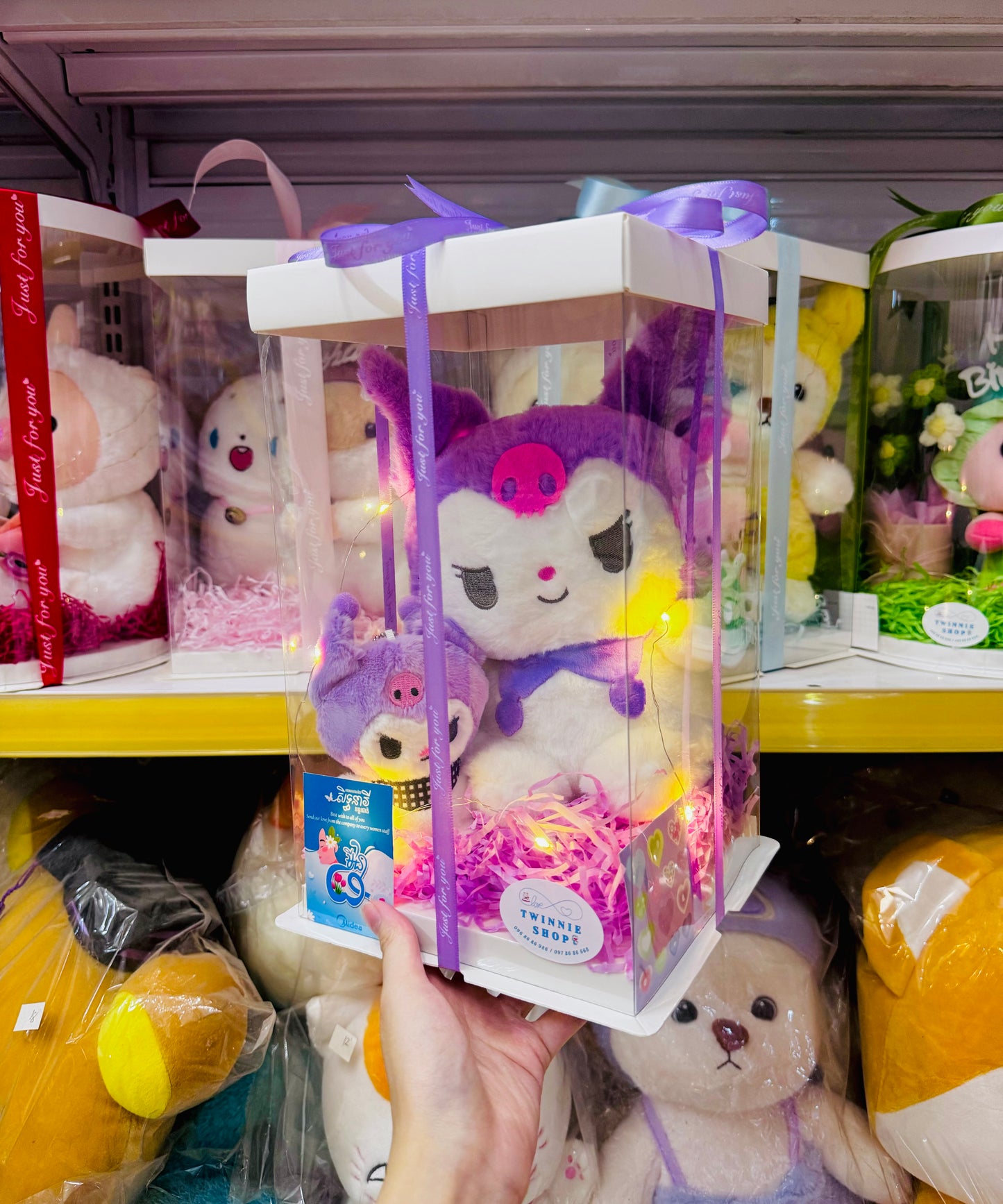 SRBK | Kuromi mix set