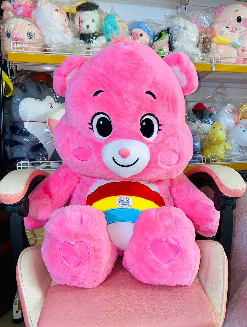 BT | Care bear 75cm