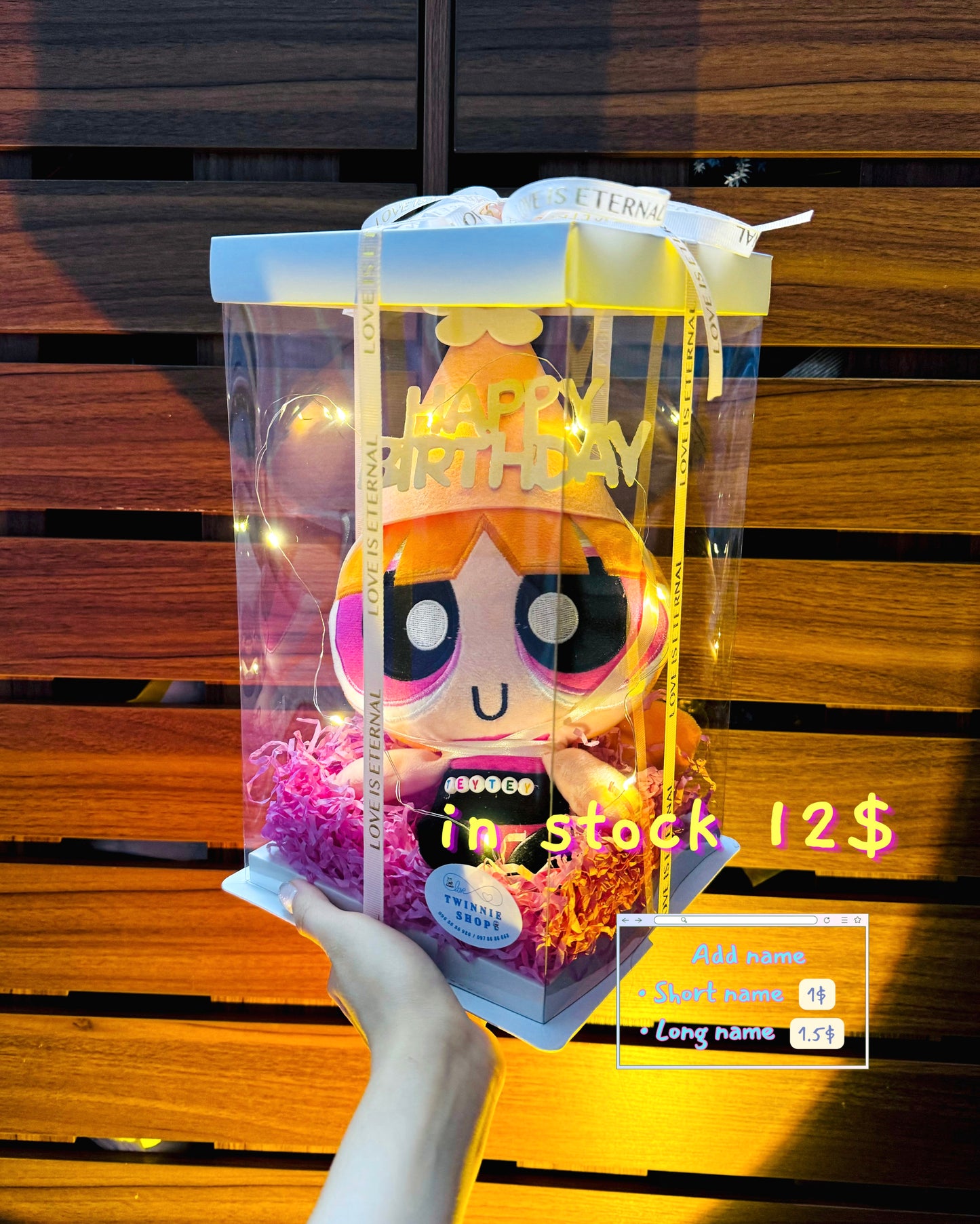 SRBBD | Power Puff Girl birthday set